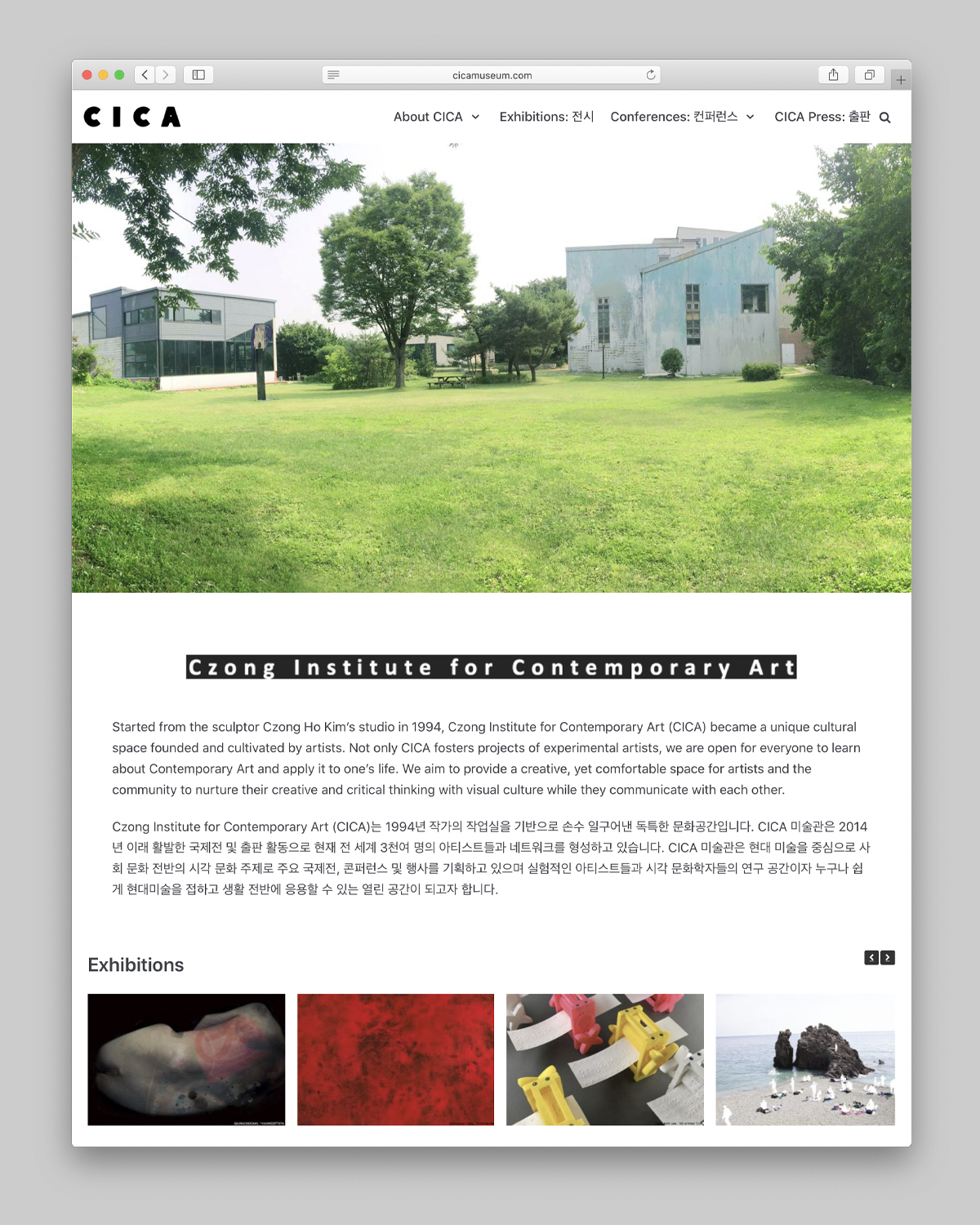Czong Institute for Contemporary Art